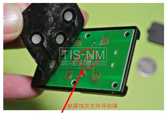 導(dǎo)電觸電被腐蝕，發(fā)生傳導(dǎo)故障